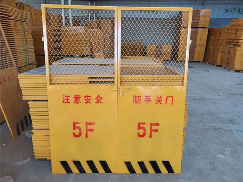 鋼板網施工電梯門